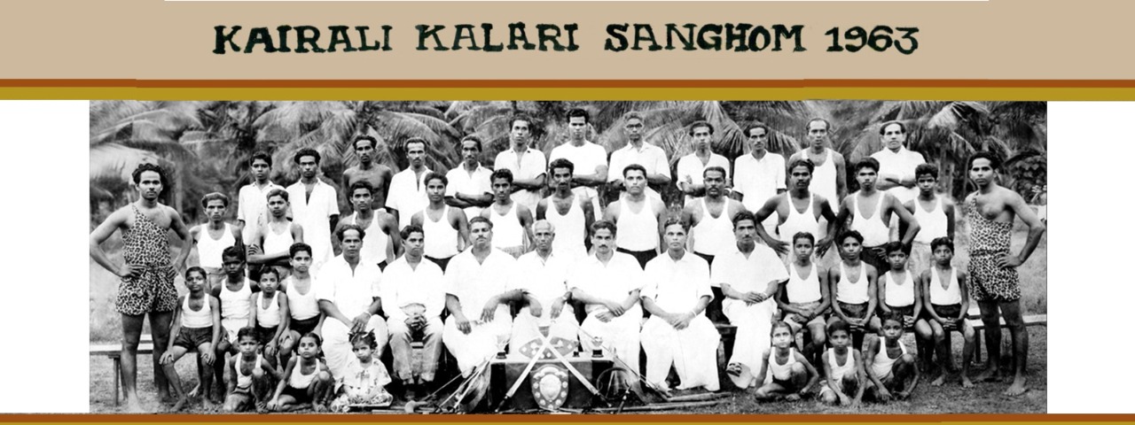 Kairali-Kalari-History-Archive-1963